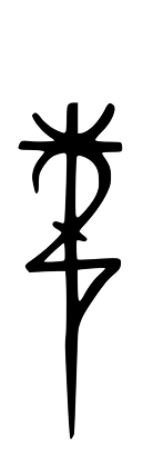 Small logo